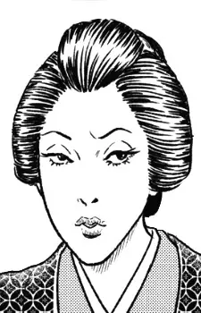 Ichikawa, O-Suzu