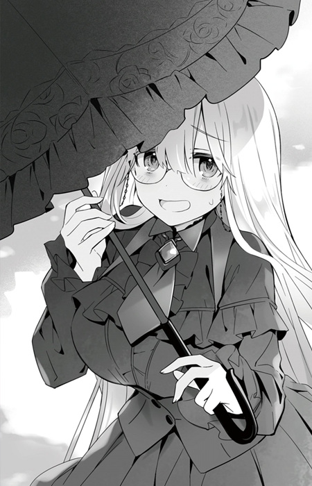 ヒルデガルド・シルベル