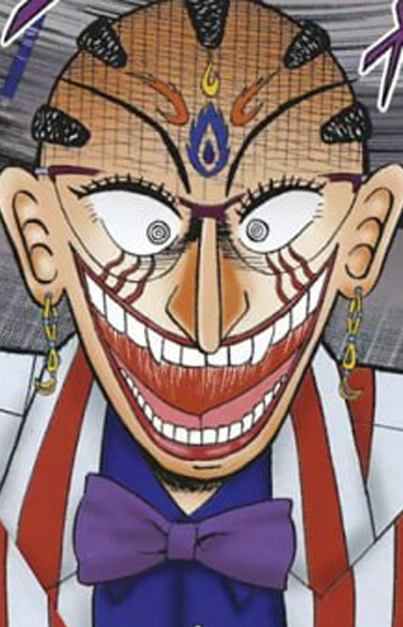 Shiroyama, Kotarou