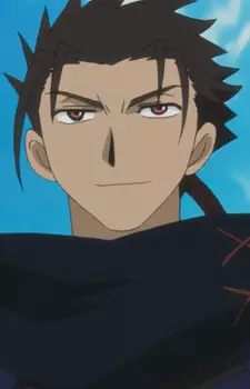 Kurogane's Father