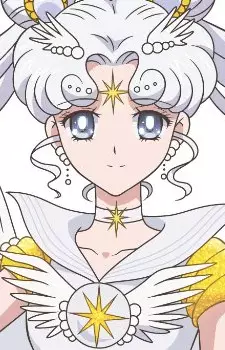 Sailor Cosmos image