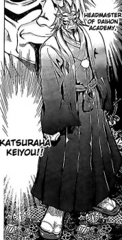 capa de mangá de Keiyou, Katsuraha