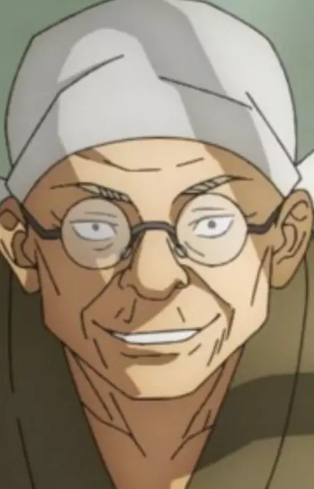 Elderly Curse User image