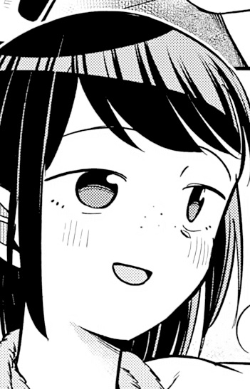 capa de mangá de Suzuki, Akane