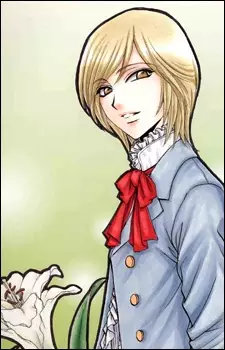 Izumi, Tomoe