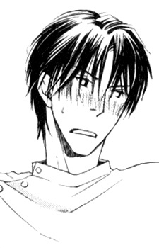 Ishiguro
