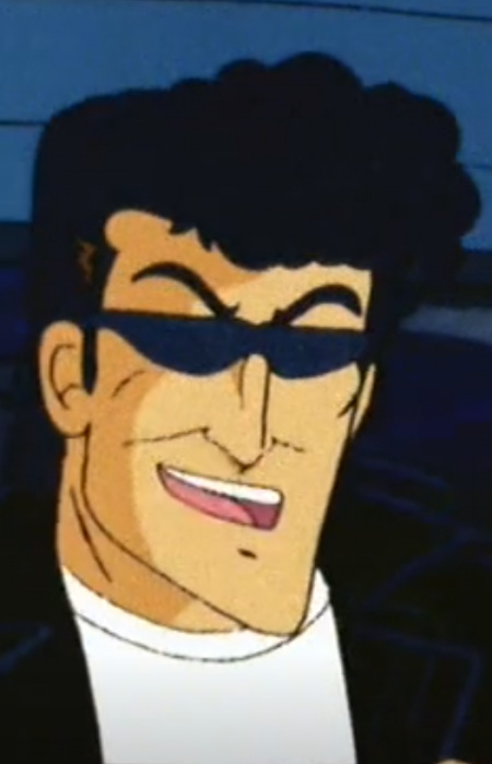 Imagem de Ryuuta