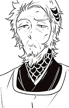 Shikunshi