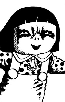 capa de mangá de Krazy Girl