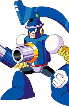 Pump Man