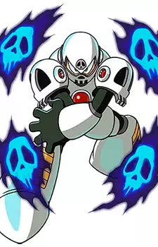Skull Man