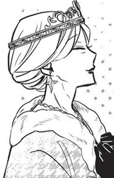 Queen