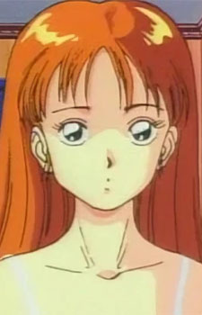 Goto, Ria