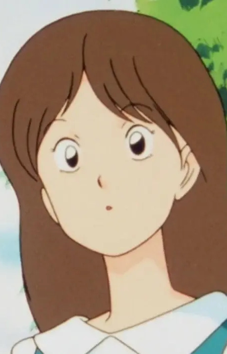 Imagem de Yuka