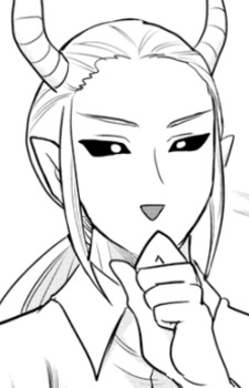 イポス・イチョウ