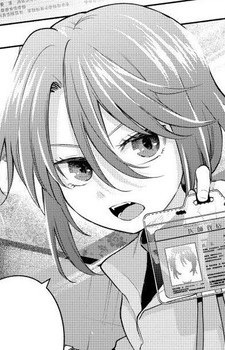 Karakter Inugami, Azuki
