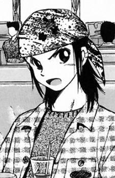 Katayama, Aika