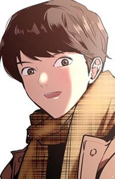 Joon Lee