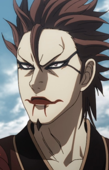 Gyoku Rin