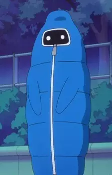 Zaiakukan no Katamari