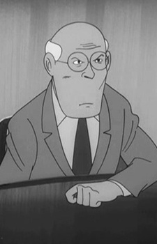 Atagawa Professor