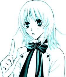 Imagen de Kobayakawa, Rui