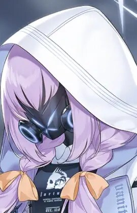 Hakari, Atsuko Image
