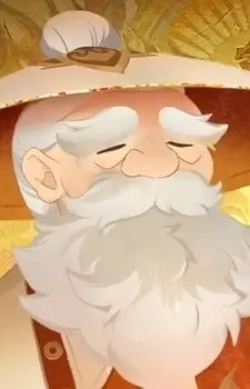 Huaiyan Image