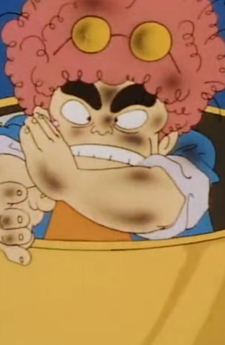 Imagem de Gekisha
