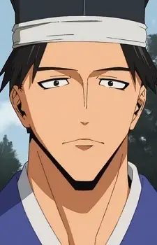 Shinomiya, Saemontarou