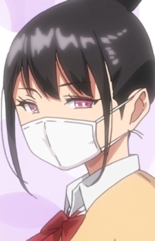Mio