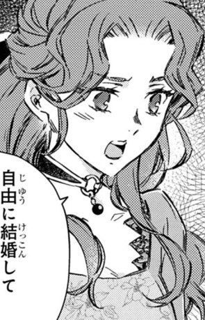 Imagem de Adolni Viviana