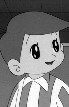 Imagem de Fumio