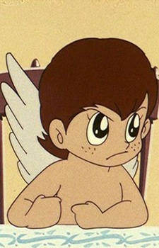 Imagem de Cupid