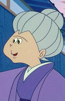 Imagem de Obaasan Rakugaki
