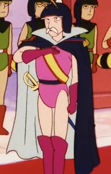 Imagem de of the Guard Captain