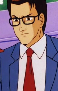 Imagem de Kogure