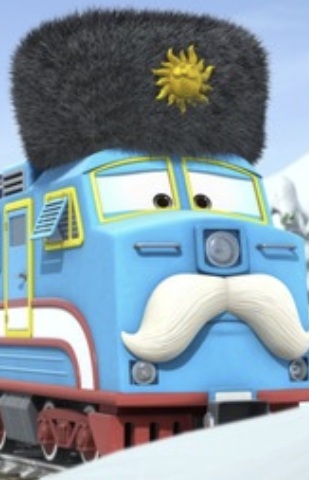 Imagem de Sergei