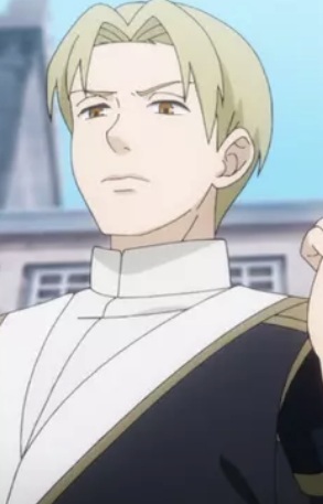 of the Guard Captain