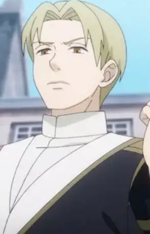 Captain of the Guard