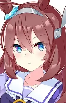 Mihono Bourbon image