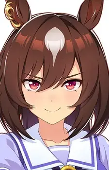 Sirius Symboli image