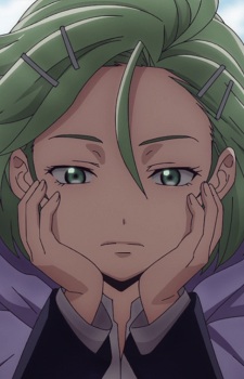 no Mizial Tekkanuei