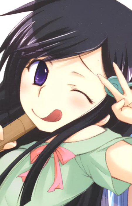 capa de mangá de Sakurazaka, Teruno