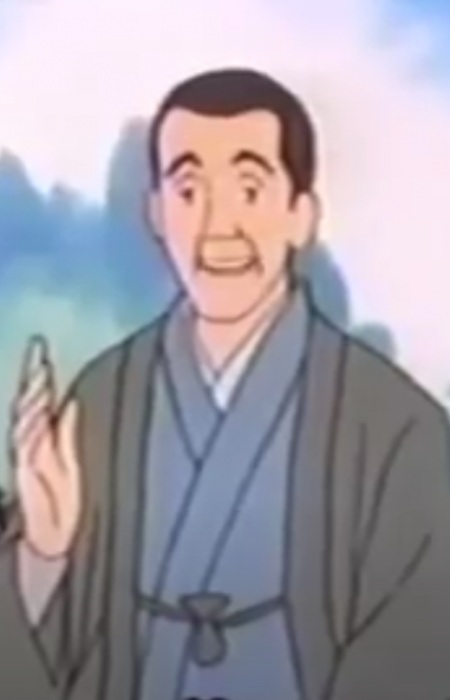 Imagem de Chusuke