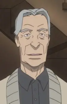 Nakasugi, Katsutoshi