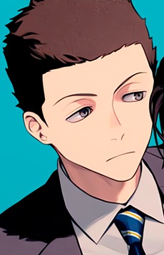 Kawakami, Natsuo