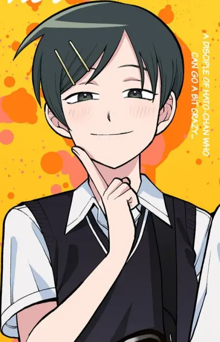 Koyama, Rin