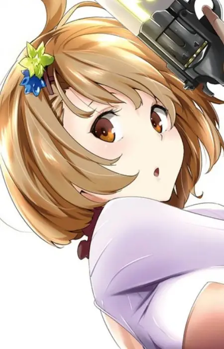 Tsukushi