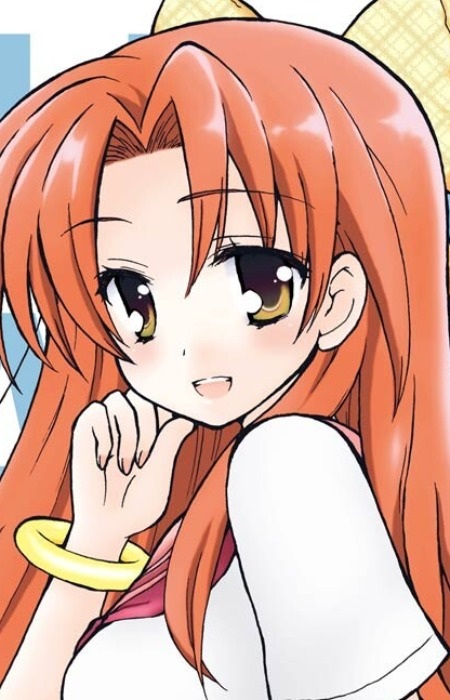 capa de mangá de Yumizuka, Subaru